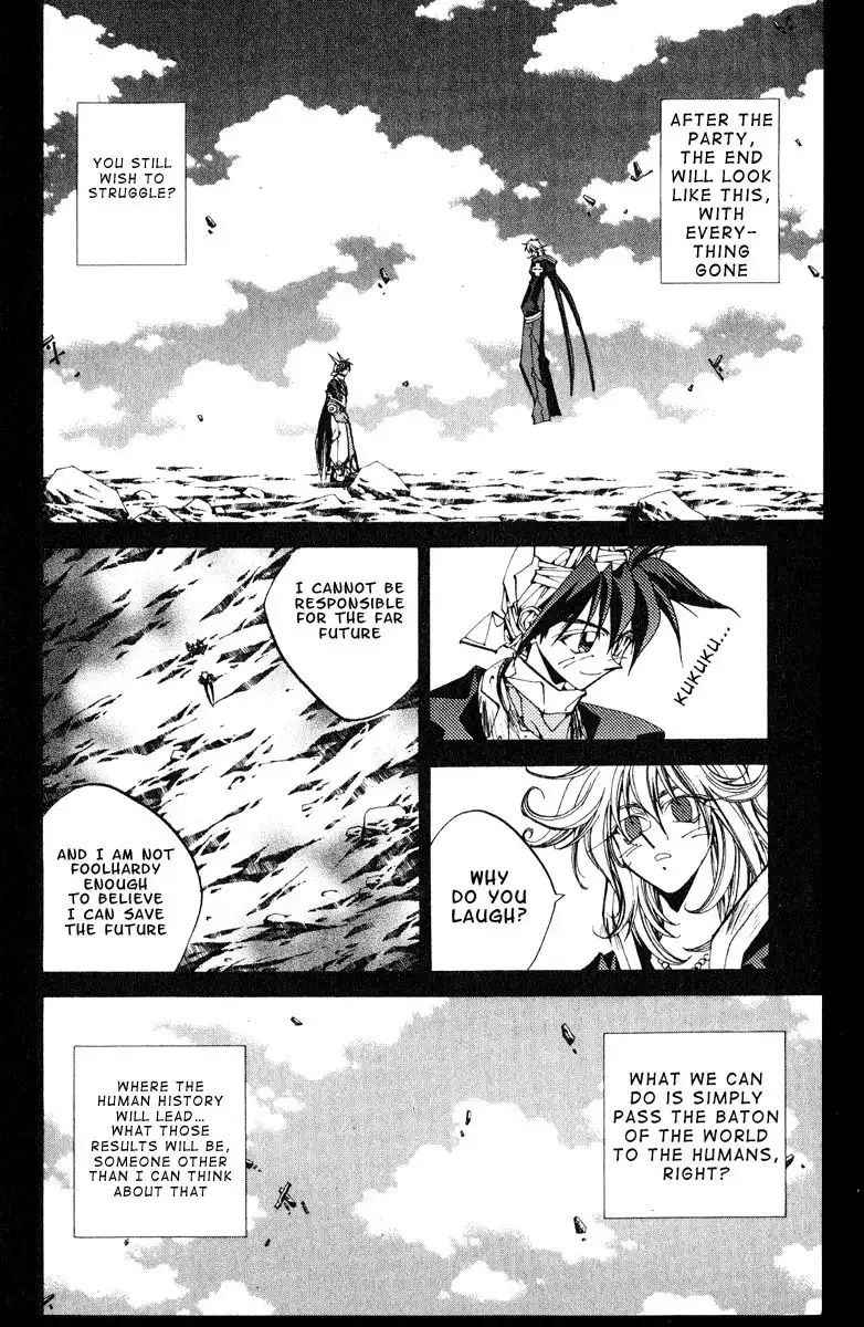 Houshin Engi Chapter 154 18